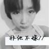伊朗称摧毁以色列先进隐形巡航导弹